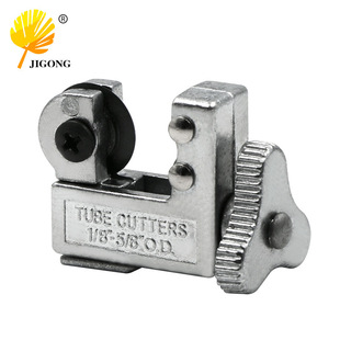 Pipe cutter 3-16MM(1/8-5/8)V1 pipe cutter refrigeration cutter refrigeration pipe cutting