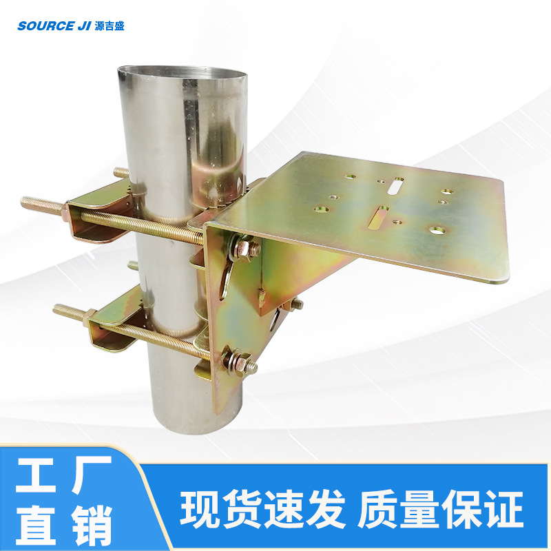 室外大型抱杆支架监控栏杆闸收费车牌铁镀锌管夹抱箍卡箍固定支架
