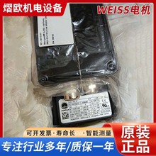 WEISS늙CAZKA 56L-4T 507-564142101CODE:A669489