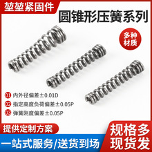 �A�F�Ή��� ���P䓻����p�����s������� ���쌚���йĉ��s����