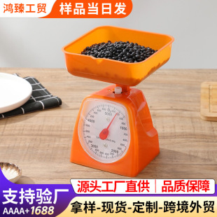�羳���ɳӸ߾��ȏN���Cе�Q�N���Ӽ���ʳƷ�ȱP�決��׼�ӽ̌W�Q