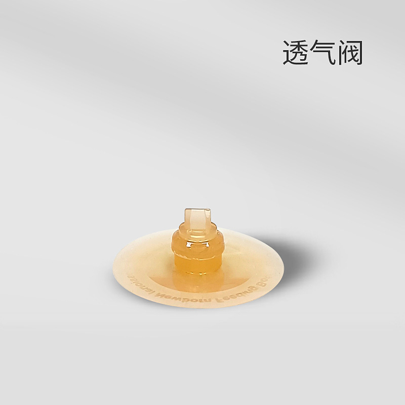 母子用品 シーシブランド オーガニックシリコンガラス 0-6ヶ月用哺乳瓶 乳首 工場製 水筒工場セット カップ|undefined