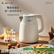 С��늟�ˮ�ؼ����k��1.5�����P������ԄӔ���_ˮ�؟�ˮ��