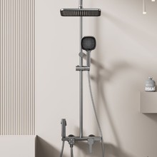 JM同款枪灰全铜恒温数显花洒套装浴室增压淋浴水镀淋浴器恒温花洒