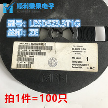 LESD5Z3.3T1G SOD-523 ˿ӡZE LRC 3.3V ESDƬ TVS