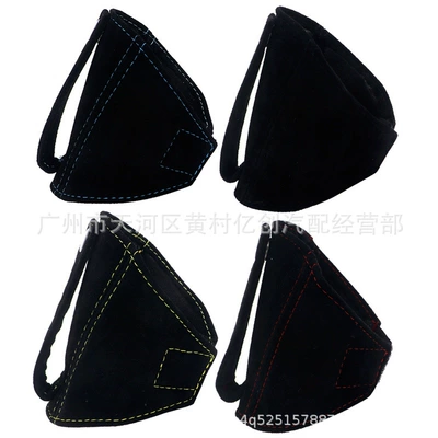 Seat belt shoulder pad: Buckle, Seat Belt Shoulder
