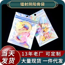 �D���Է������òʴ��������ꖴ����a�W���X�����ϴ����Ʒ����