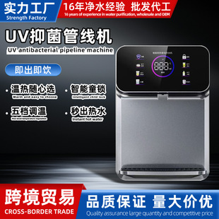 ���N�YƷ�ڒ�ʽ�ˮ�C����һ�w�ܾ��C����o��đ���܃�ˮ��ROĤ