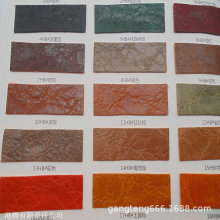 �h����ţƤ ���Ѽy���� ����ʯ�K ʯ�^�yܛ�� �Ѽy��Ϟ Ƥ��ʯ��