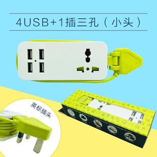 ���б�yʽӢ�˸۰İ�Ҏ3�_�����USB�֙C��늹��ܲ����^�Ų往��