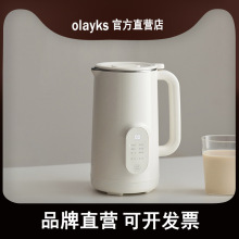 olayks���r���{�CС���ƱڙC����ȫ�Ԅ��o���¿�ե֭����s�Z�o��