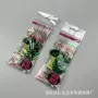 彩皮海钓假饵钓组