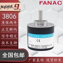 �ͱ�����ZSP3806-003G-1000BZ3-5-24F 1024B����ʽ��ת