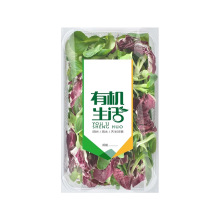 生鲜贴纸logo海鲜牛排培根香肠土猪肉鸡蛋盒蔬菜水果猕猴桃榴莲标