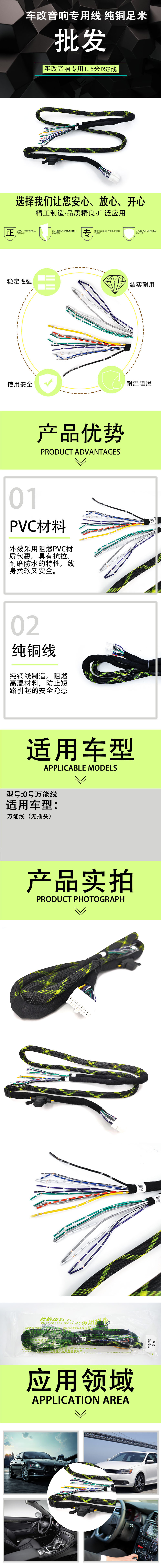 0号安卓.jpg