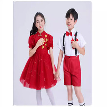儿童合唱演出服蓬蓬裙中小学生爱国表演服红色女童礼服背带裤套装