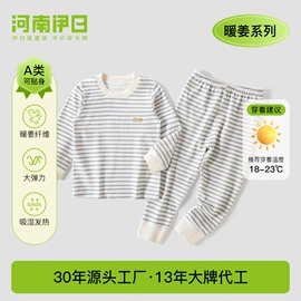 连身衣、爬服;童家居服套装;童套装