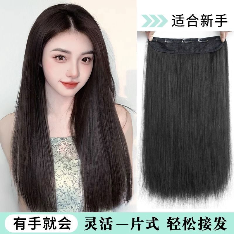 Long Straight Hair Extensions, One-Piece Five-Clip Realistic Hair Extensions, Increase Hair Volume, Natural and Fluffy, Invisible Seamless Hair Extensions, Fake Hair