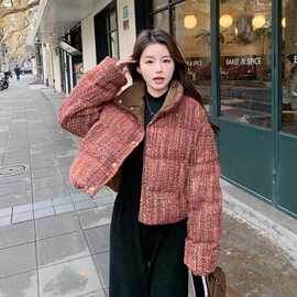 小香风短款羽绒服女冬季2025新款高级感立领面包服90白鸭绒厚外套
