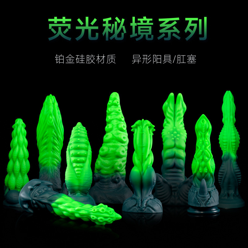 Cross-Border Shaped Silicone Anal Plug, Realistic Dildo, Anal Expander, Masturbation Device, Adult Sex Toy, Artificial Penis