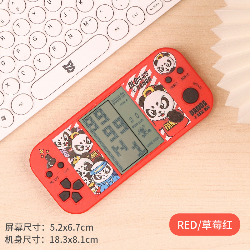 4.1inch horizontal screen [red panda] bring your own battery