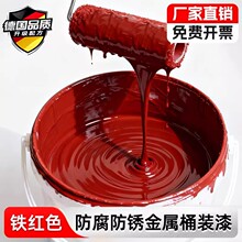 �F�tɫ�������P����Ͱ�b�������ĥ�ڗU�F�f�T����˨����ˮ������