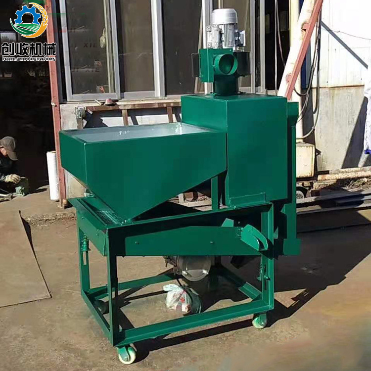 厂家直销葵花籽筛选机双层振动筛瓜子南瓜子筛选杂质空瓜子的机器