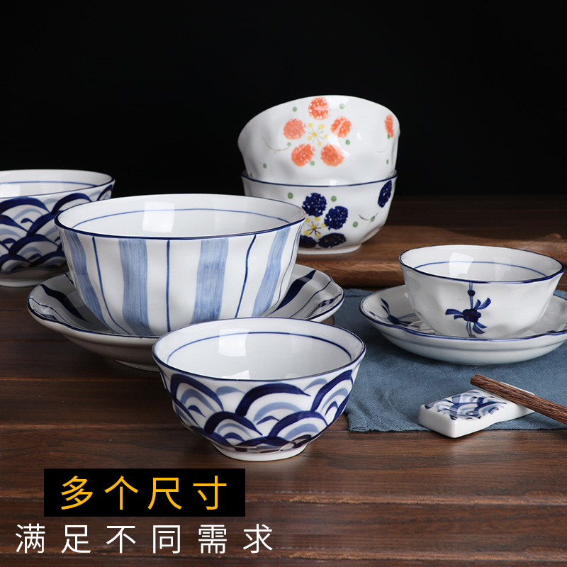 手绘韩式碗 家用汤面碗拉面碗陶瓷餐具套装创意网红泡面碗批发