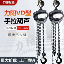 �羳���VD���������������J���1��2��3���քӇ��������h机��J