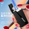 XF2401 Creative transparency visible warehouse windproof lighter metal direct -inflatable cigarette lighter smoke wholesale