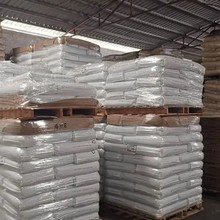 PP����Trademark PPC20NB  PPR3500MA  PPC3520MA