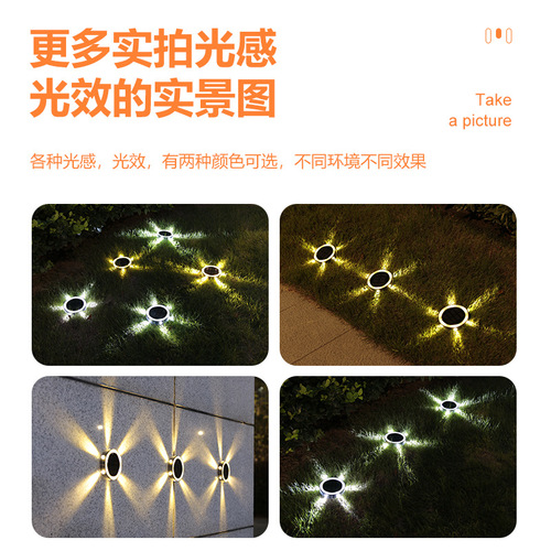 Solar floor lamp outdoor courtyard garden lawn lamp waterproof ground lamp decoration villa landscape steps underground lamp