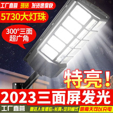 С̫·ͥԺ¿ͥԺՇˮ