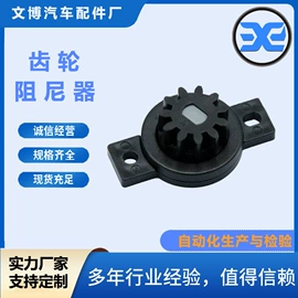 家具五金;齿轮;其他塑胶零件