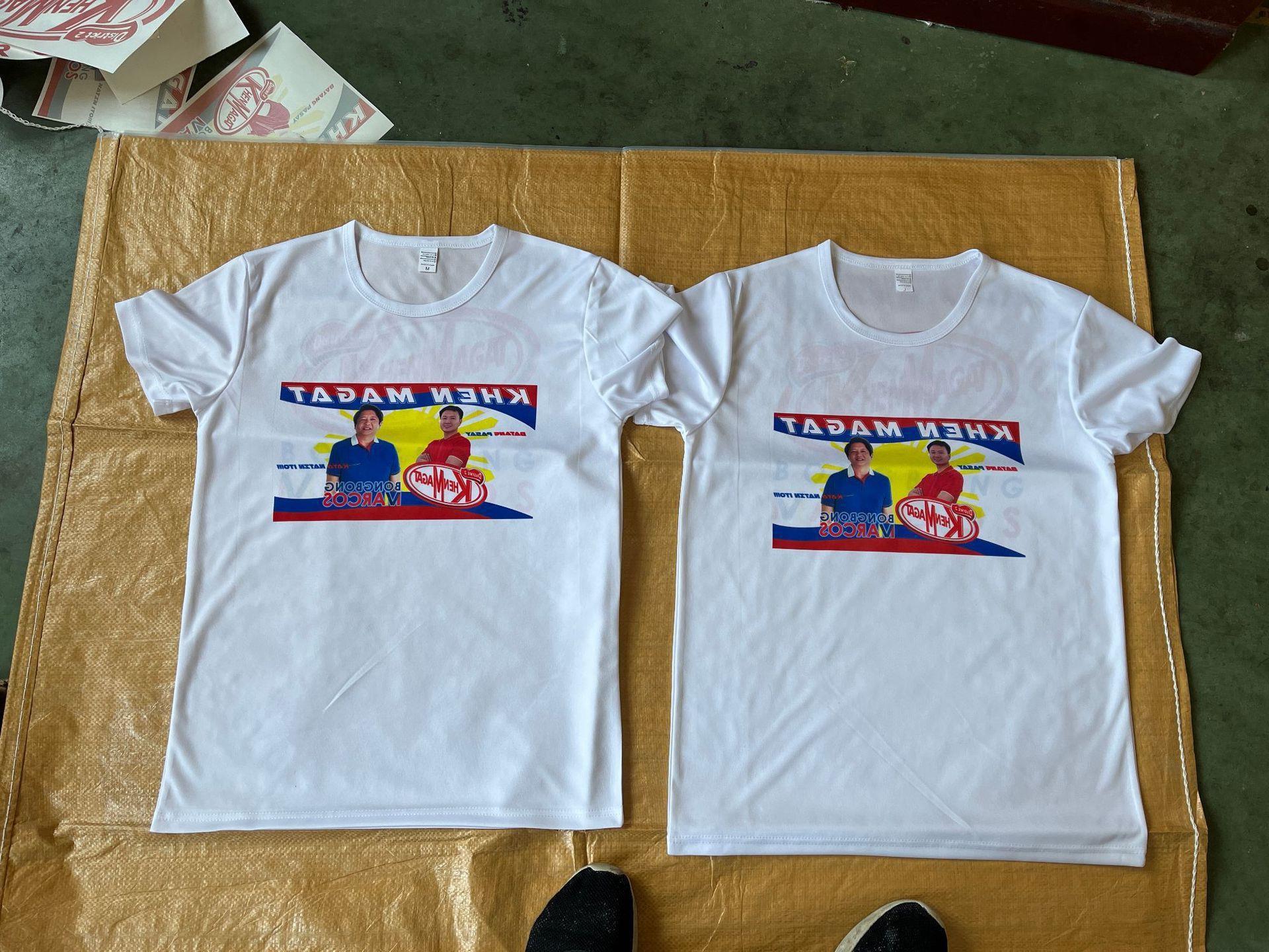 一键复制_20230609172026