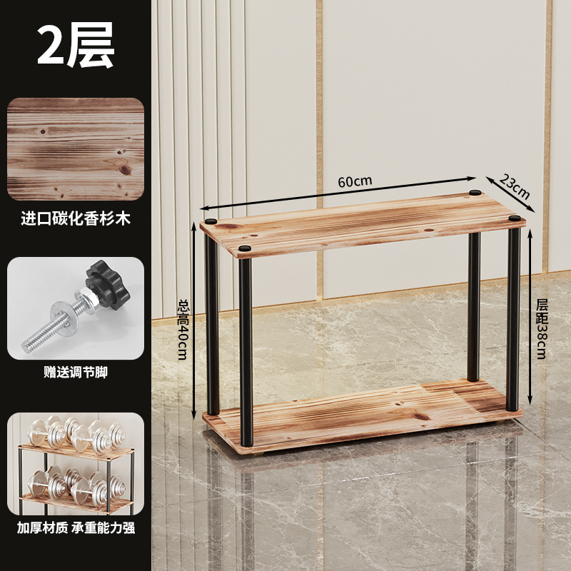 23*60 [2층 모델] 고정 발 받침대