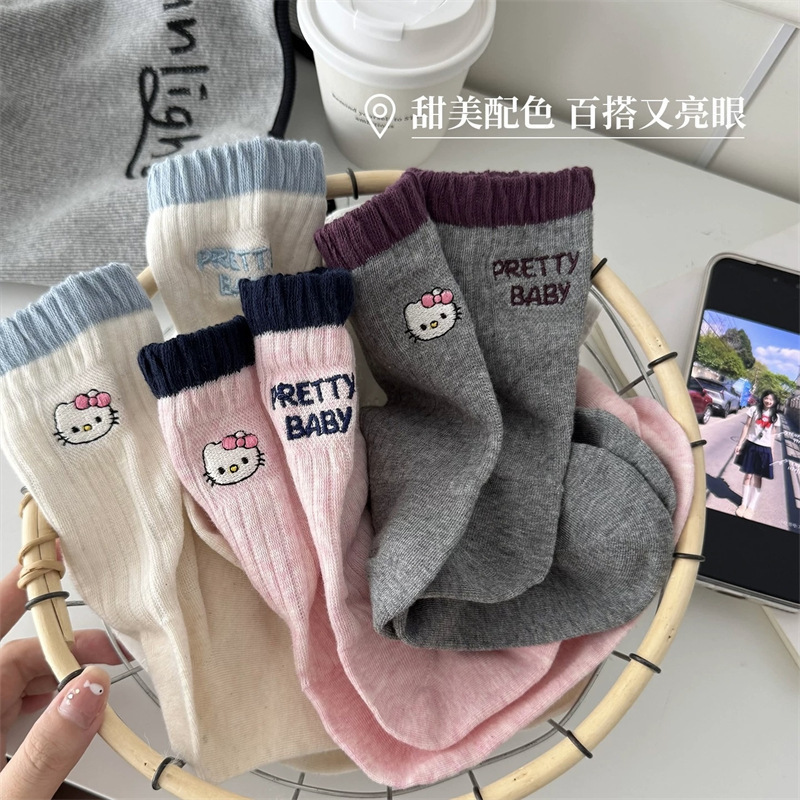 Korean-Style Kt Cat Socks for Women, Japanese Cartoon Polyester-Cotton Color-Blocking Cat Letter Mid-Tube Socks, Niche Sweet Slouch Socks