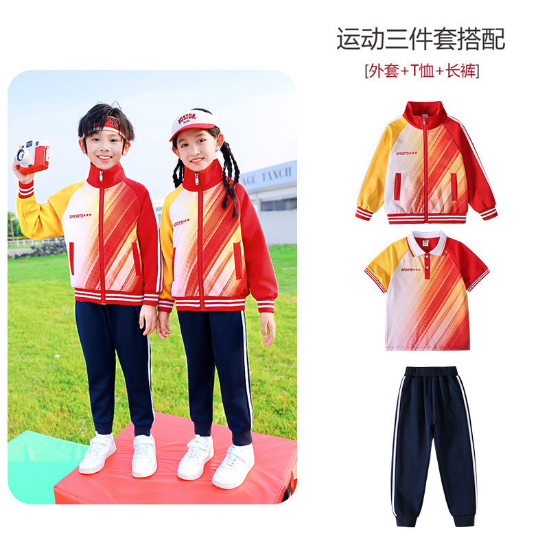 运动风校服演出服亲子装运动装服装秋冬季儿童红色春秋季运动会|undefined