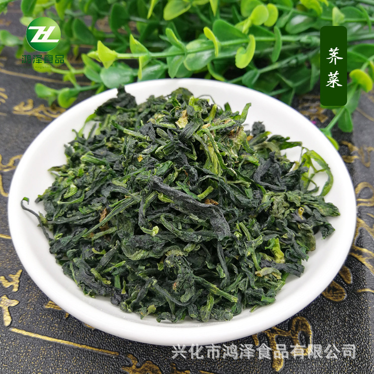 厂家现货供应脱水荠菜干脱水蔬菜干包子水饺春卷馅料量大优惠