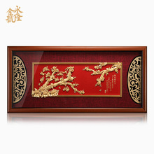 ��������M�T�ڮ����I�Y���͌WУ�ώ��Ľ̎����o��YƷ