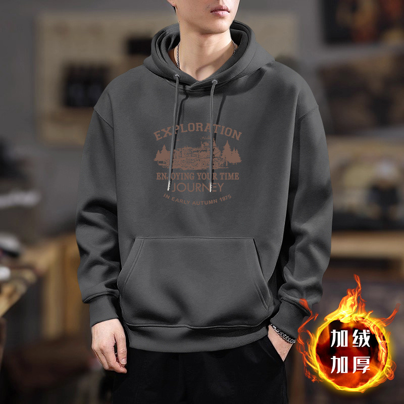 Chaqueta de impresión de moda masculina primavera y otoño adolescente suelta con capuz camiseta de fondo de moda de hombre chaqueta de estudiante