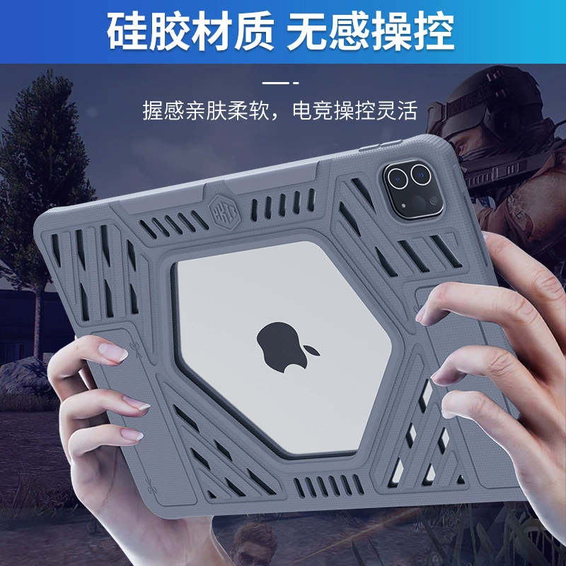 Новая защитная крышка для планшета H6, подходит для 2022 ipad pro 11-дюймов, охладительная защита