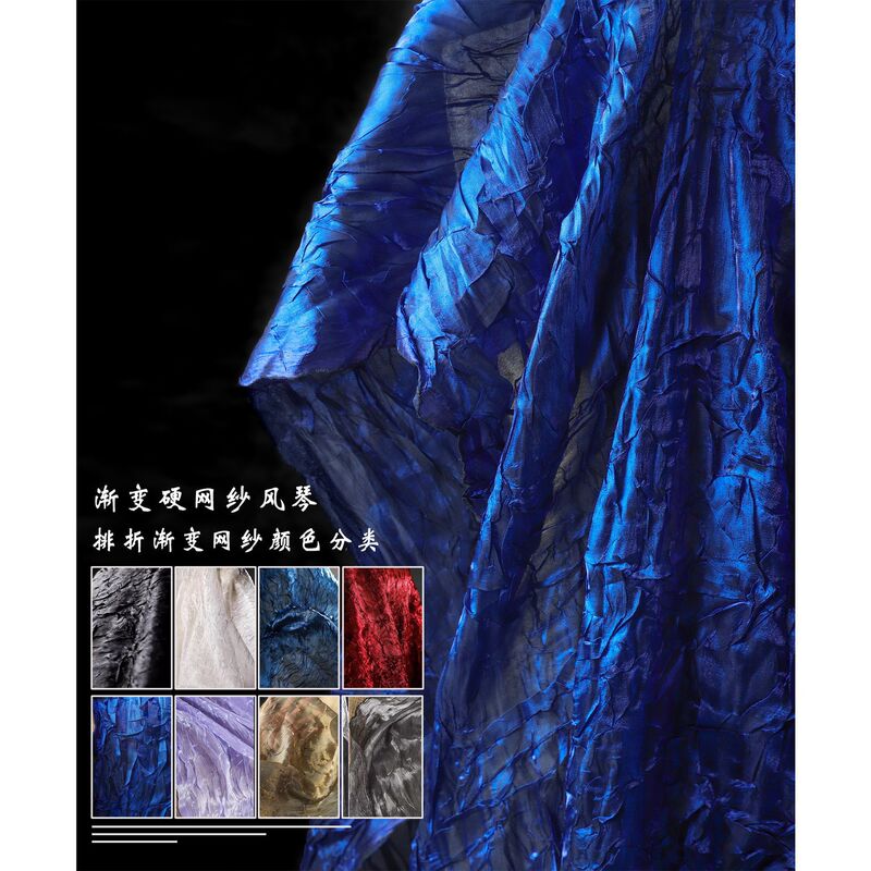 dark blue water corrugated crepe creative irregular texture crimped wave mesh skirt clothing designer fabric