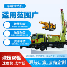 荾��C CRL800S 800 �����drilling rig export܇�d����