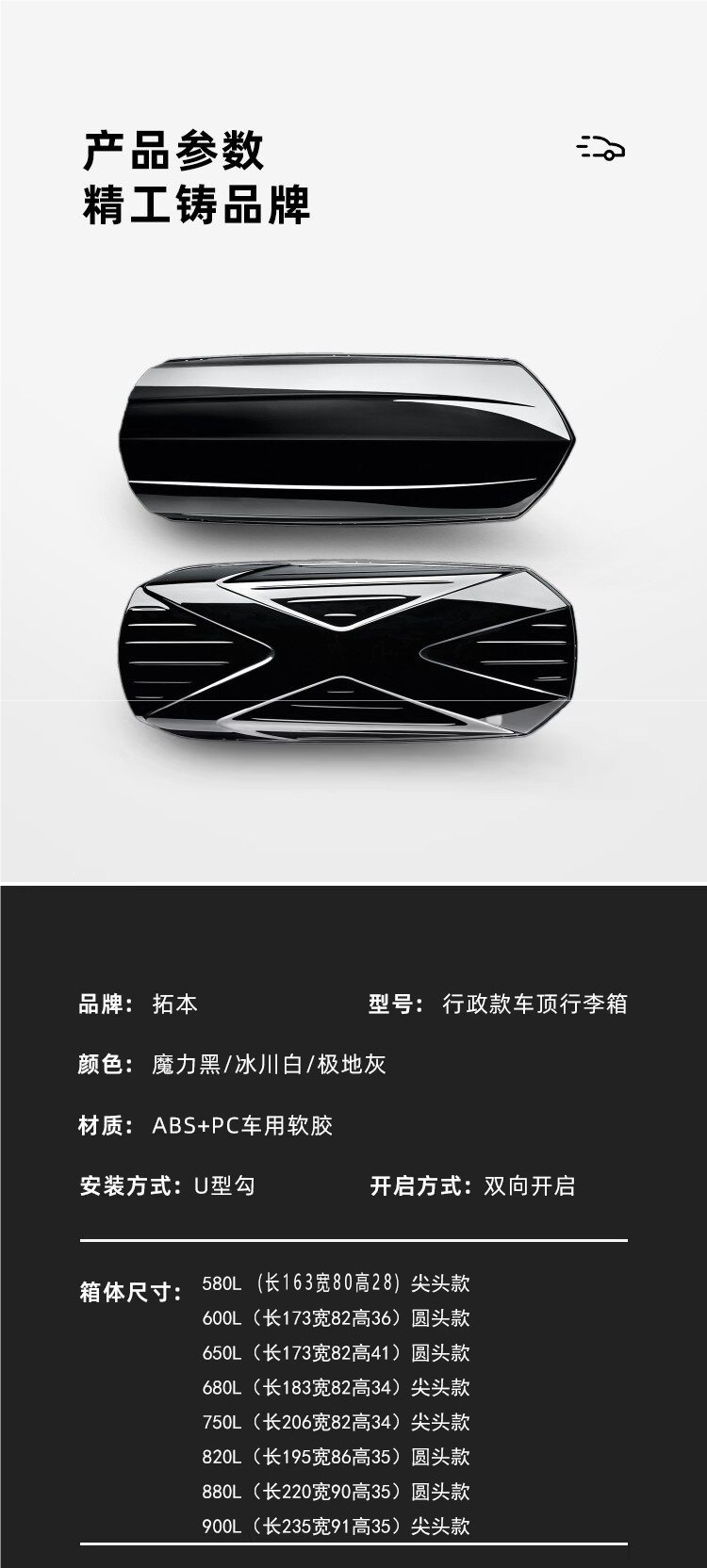 Tuoben Car Roof Box Suv Universal Large Capacity Flat Car Roof Box Luggage Rack Travel Box Recessed Type