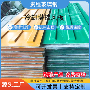 �������s�����L�� ����䓛�ˮ���M�L���ˮ�������мܹ��ּ�