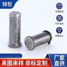 ܇CӹGB882NN ǘNSD܇ӹ