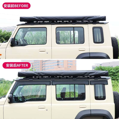 for Five Doorbell Jimny 2023: Rain shield