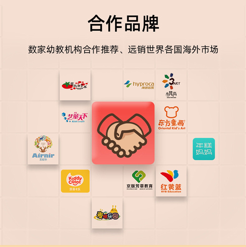 工厂批发儿童不黏手透明史莱姆食品级无毒玻璃泥玩具套装液态玻璃详情6