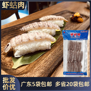 �S�����l �r����  �|���r ƤƤ�r �����r �����˾���� �в�